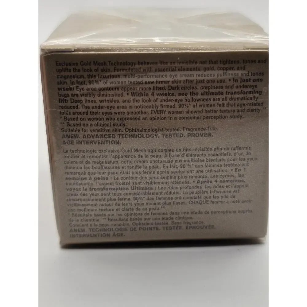 AVON SEALED ANEW ULTIMATE NIGHT‎ CREAM ,TRANSFORMING LIFT CREAM 1.7 OZ NIB